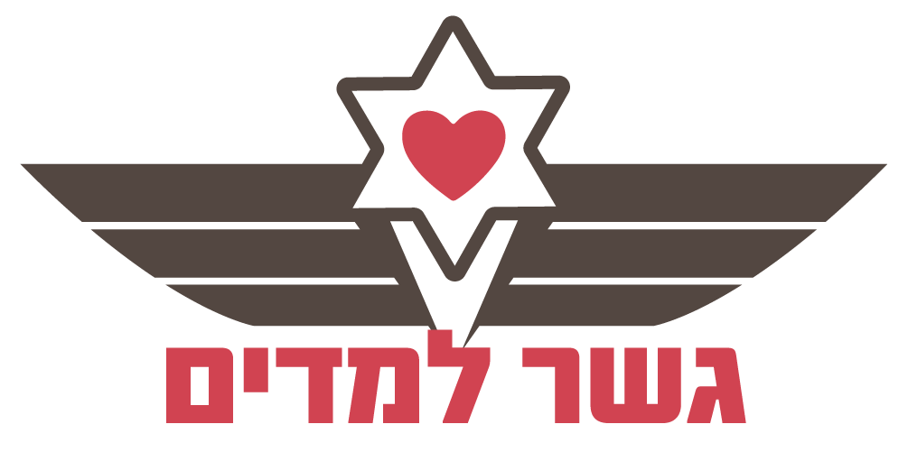 גשר למדים